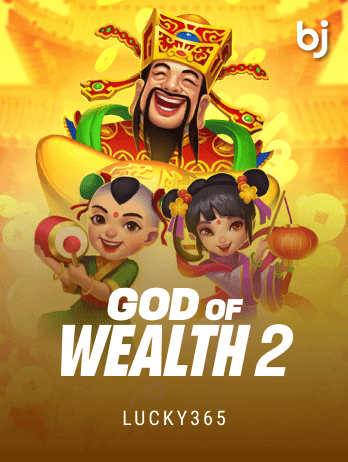God Of Wealth 2